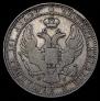 3/4 roubles - 5 złotych 1837 year