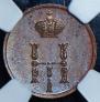 Polushka 1850 year