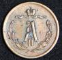 1/2 копейки 1877 года