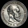 1 рубль 1892 года