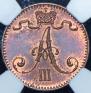 1 penni 1893 year