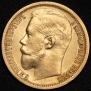 15 roubles 1897 year