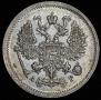 10 kopecks 1903 year