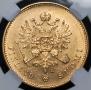 20 markkaa 1904 year