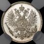 25 pennia 1907 year