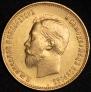 10 roubles 1911 year