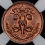 1/2 kopeck 1911 year