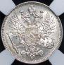 50 pennia 1914 year