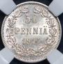 50 pennia 1914 year