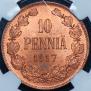 10 pennia 1917 year