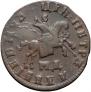 1 kopeck 1709 year