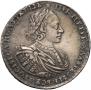 1 rouble 1721 year