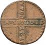 5 копеек 1727 года
