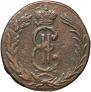 2 kopecks 1771 year