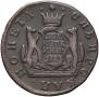 2 kopecks 1773 year