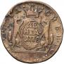Denga 1778 year