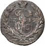 1 kopeck 1789 year