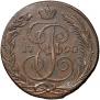 5 kopecks 1790 year