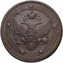 5 kopecks 1802 year