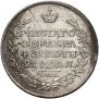 1 рубль 1817 года