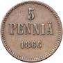 5 pennia 1866 year
