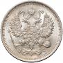10 kopecks 1913 year
