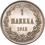 1 markka 1915 year