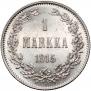 1 markka 1915 year
