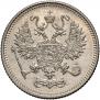 10 kopecks 1916 year