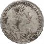 1 рубль 1725 года
