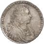 1 rouble 1728 year