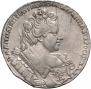 1 rouble 1731 year
