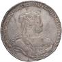 1 rouble 1738 year