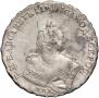 1 rouble 1743 year