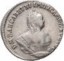 Grivennik 1747 year