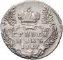 Grivennik 1747 year