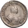 Polupoltinnik 1750 year