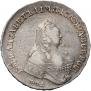 1 rouble 1754 year