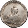 1 рубль 1754 года