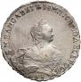 1 rouble 1755 year