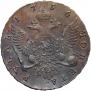 1 rouble 1756 year