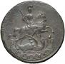 1 kopeck 1759 year