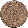 5 kopecks 1761 year