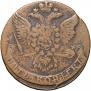 5 kopecks 1761 year