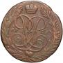 5 kopecks 1761 year