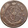 5 kopecks 1763 year