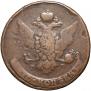 5 kopecks 1763 year