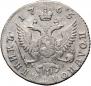 Polupoltinnik 1765 year