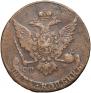 5 kopecks 1766 year