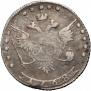 15 копеек 1769 года